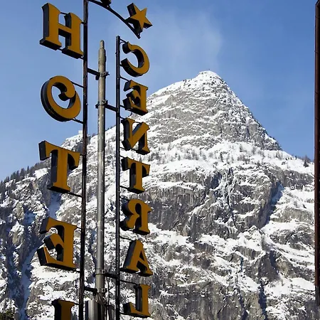 Centrale 3* Courmayeur